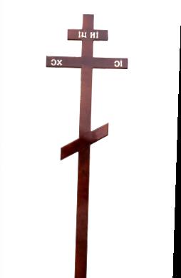 Заказать Крест сосна тонированный  в Москве